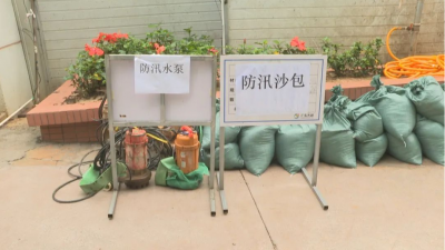 拧紧防汛“发条”！梅县区扎实做好工地防汛和城区排水防涝工作