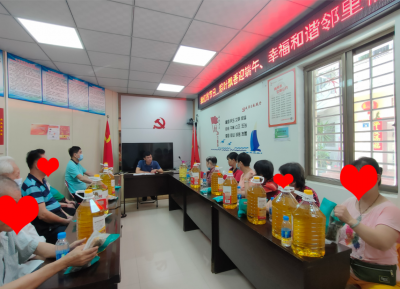 品粽香，话家常！梅江区怡乐社区举行“我们的节日·端午节”主题活动