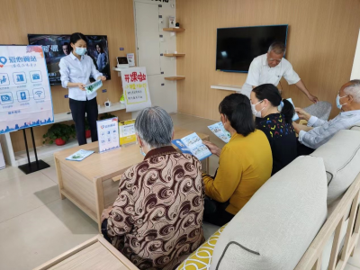 梅州电信系列随心服务点亮“银发族”数智新生活，系贴心！