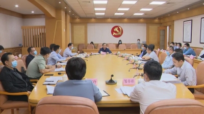 梅县区召开区委常委会会议 深入学习贯彻习近平总书记重要讲话精神