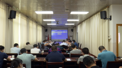 蕉岭县召开2022年项目谋划申报工作培训会议