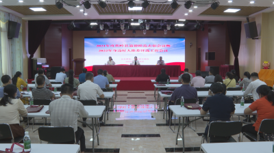 崇德向善！蕉岭县举行道德模范表彰会