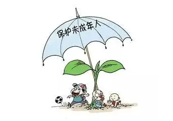 如何为孩子撑起“安全保护伞”，对伤害说“不”？真实案例分享