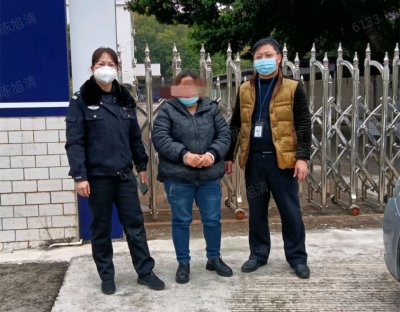 警醒企业加强从业人员管理！广东五华公安通报3起经济犯罪典型案件