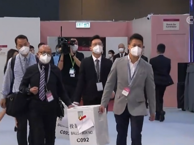 香港特别行政区第六任行政长官选举投票结束