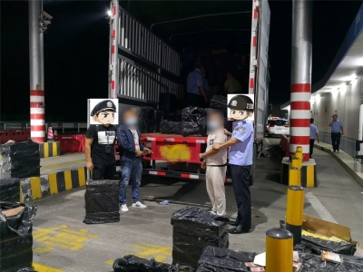 跨省配合！潜逃两年，走私香烟幕后老板终被抓...