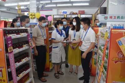 丰顺县政协就食品药品安全监管工作开展对口协商活动