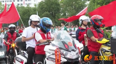 五华：部门联动 护航高考