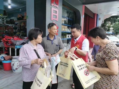 梅州市金融工作局和梅州市农商行系统党委开展党建共建活动