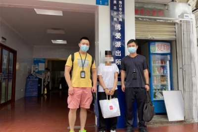 盗窃财产后，嫌犯由梅州畏罪潜逃至海南…民警千里追缉抓捕归案