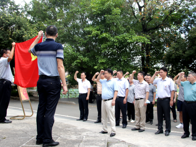 兴宁市政协机关党支部开展“寻找红色印记 传承红色基因”主题党日活动