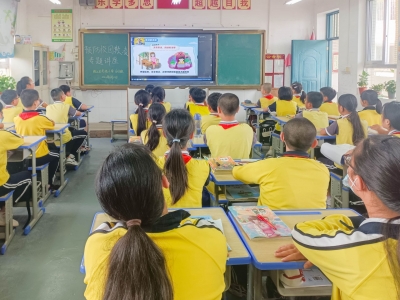这有一场不一样的直播！“防范学生欺凌”专题课堂走进梅江区光远小学