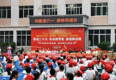 书香伴成长！平远这场“六一”活动书香满满~