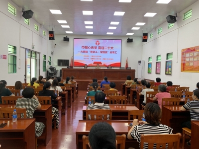 争创好家庭，培育好家风！大埔开展“我奋斗 家国美”故事汇活动