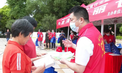 大埔县开展“共建清洁美丽世界”六•五世界环境日主题宣传活动