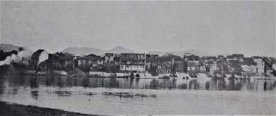 光绪甲辰大洪灾旧记