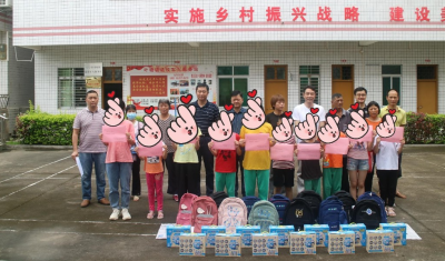 国家电投广东公司在兴宁叶塘开展“六一爱心助学”活动