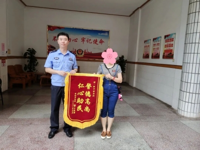 警德高尚！新中派出所民警一路护送“熟人”伯伯回家