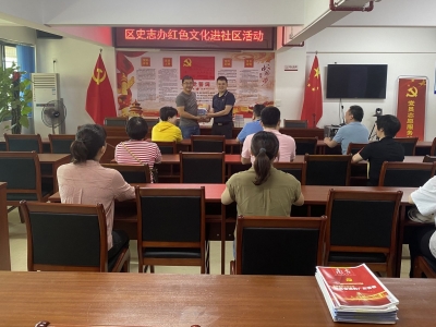 增强党性修养 牢记初心使命！梅江区各镇街各单位开展系列活动庆祝建党101周年  