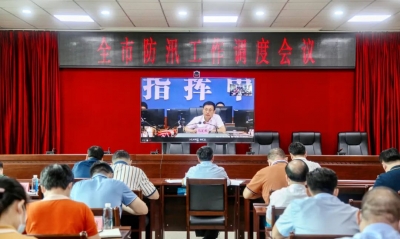 梅县区：坚持人民至上生命至上 全力保障人民群众生命财产安全