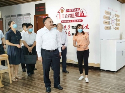 王桂科来梅调研：发挥阵地作用 推动文明创建