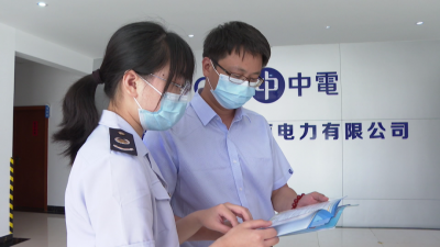 平远：退税“暖阳”沐港企 废弃矿山换“绿装”