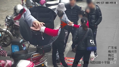 受骗老年人达100多人，分布梅州多地…这几个“算命大神”栽了！