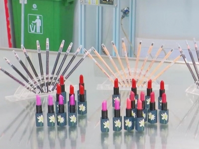 铸荧光底色 添创新亮色！佰霖生物科技有限公司：深耕荧光颜料研发 积极开拓产业版图