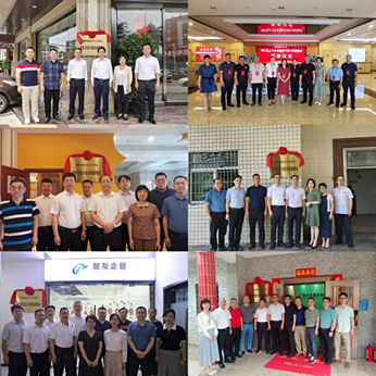 梅江区人大代表小组活动联络点挂牌