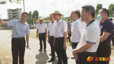 广州市副市长王焕清率队到五华县调研对口帮扶工作
