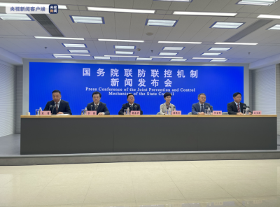 国家卫健委刚刚表态