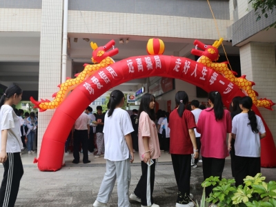 宣传诚信理念丨线上＋线下！人民银行梅州中支开展信用记录关爱日宣传活动