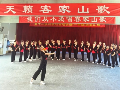 “我们从小爱唱客家山歌！”这些“幼苗”毕业啦→
