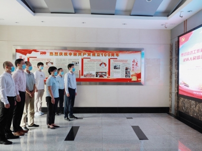 梅州银保监分局组织开展银行业保险业群体性上访事件处置应急演练