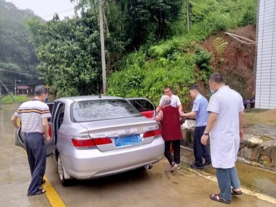 急！村里来了陌生老人，难沟通...