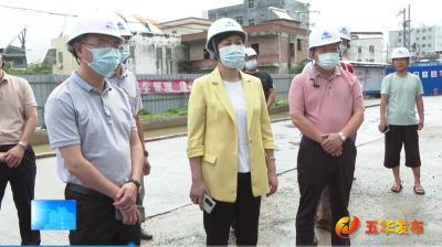 刘玮率队到五华开展问题棚改项目调研工作