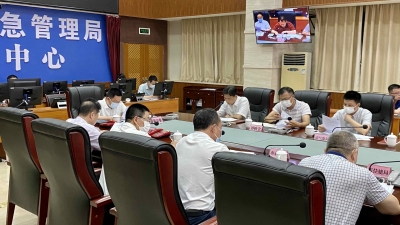 梅州召开端午、“龙舟水”及高考期间降雨防御研判会商会：加强风险管控 确保安全度汛