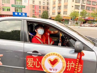 ​你们辛苦了！五华县第六届“红丝带”高考护航圆满结束