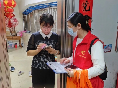 守护群众“钱袋子”！梅江区金山街道开展反诈宣传活动