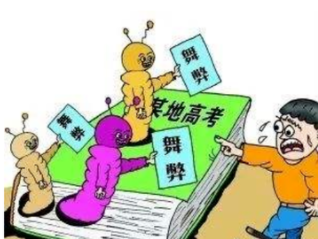 广东公布2022年普通高考举报电话