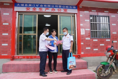 宣传辅导送上门！大埔县税务部门主动对接企业送政策送服务