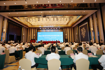 5个总投资118亿元的项目签约落地！梅县区召开促进实体经济高质量发展大会暨“五个一批”活动