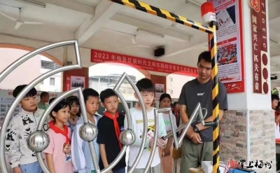 点燃科技梦 科创向未来！梅县区新城中心小学举行第三届科技艺术节