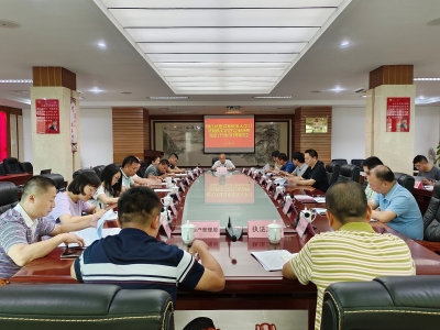 梅江区建设系统召开深入学习贯彻落实省党代会精神暨党建工作重点任务推进会