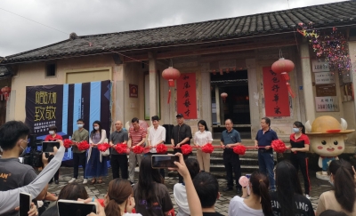 何香凝艺术设计学院环境设计专业2021级学生下乡测绘作业展开幕