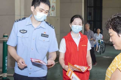 梅江区金山街道“全民反诈之寻宝记”活动启动