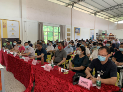 科技助力“梅州柚”产业发展！这场培训会在梅县区桃尧镇举行…