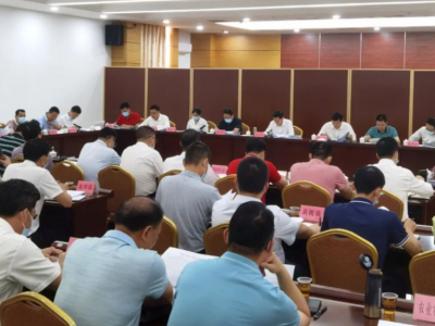 洪国华主持召开兴宁市政府党组（扩大）会议暨兴宁市政府常务会议 