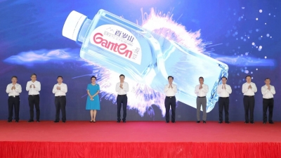 梅州五华百岁山矿泉水项目竣工投产！