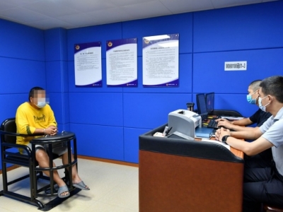 涉案被害人达30余人！平远公安成功破获系列养老诈骗案件